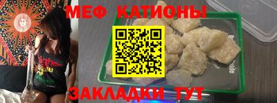 кокаин VHQ Севастополь