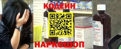 Альфа ПВП Свободный