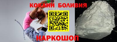 каннабис Сланцы