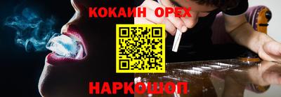 Альфа ПВП Свободный