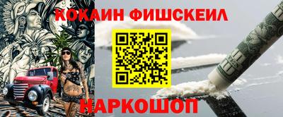соль курить ск Северобайкальск
