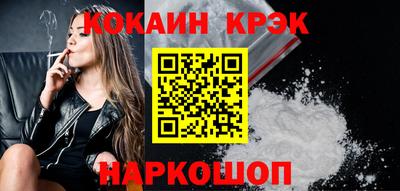 Альфа ПВП Свободный