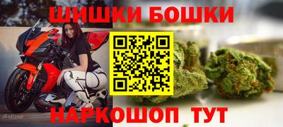 кокаин VHQ Севастополь