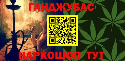 Альфа ПВП Свободный