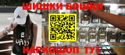 кокаин VHQ Севастополь