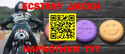 Альфа ПВП Свободный