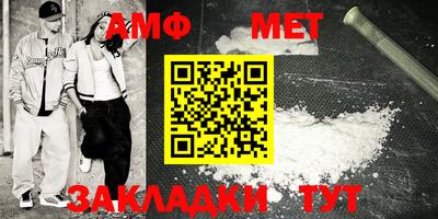 соль курить ск Северобайкальск