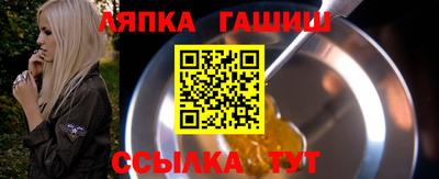 Альфа ПВП Свободный