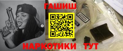 Альфа ПВП Свободный