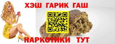 Альфа ПВП Свободный