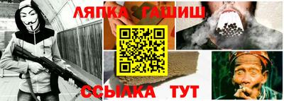 Альфа ПВП Свободный