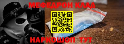 Альфа ПВП Свободный