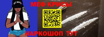 Альфа ПВП Свободный