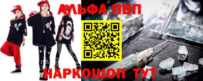 соль курить ск Северобайкальск