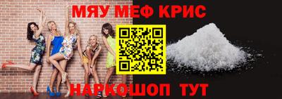 кокаин VHQ Севастополь