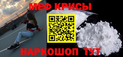 Альфа ПВП Свободный